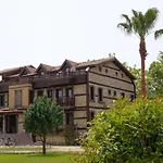 Hotel Enso 3*